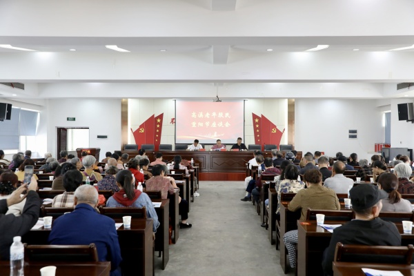 微信图片_20241012144450.jpg
