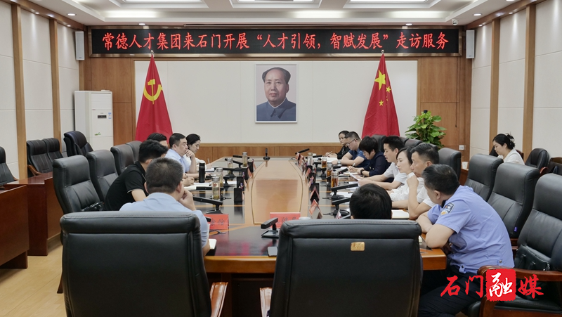 微信图片_20241012165822.jpg