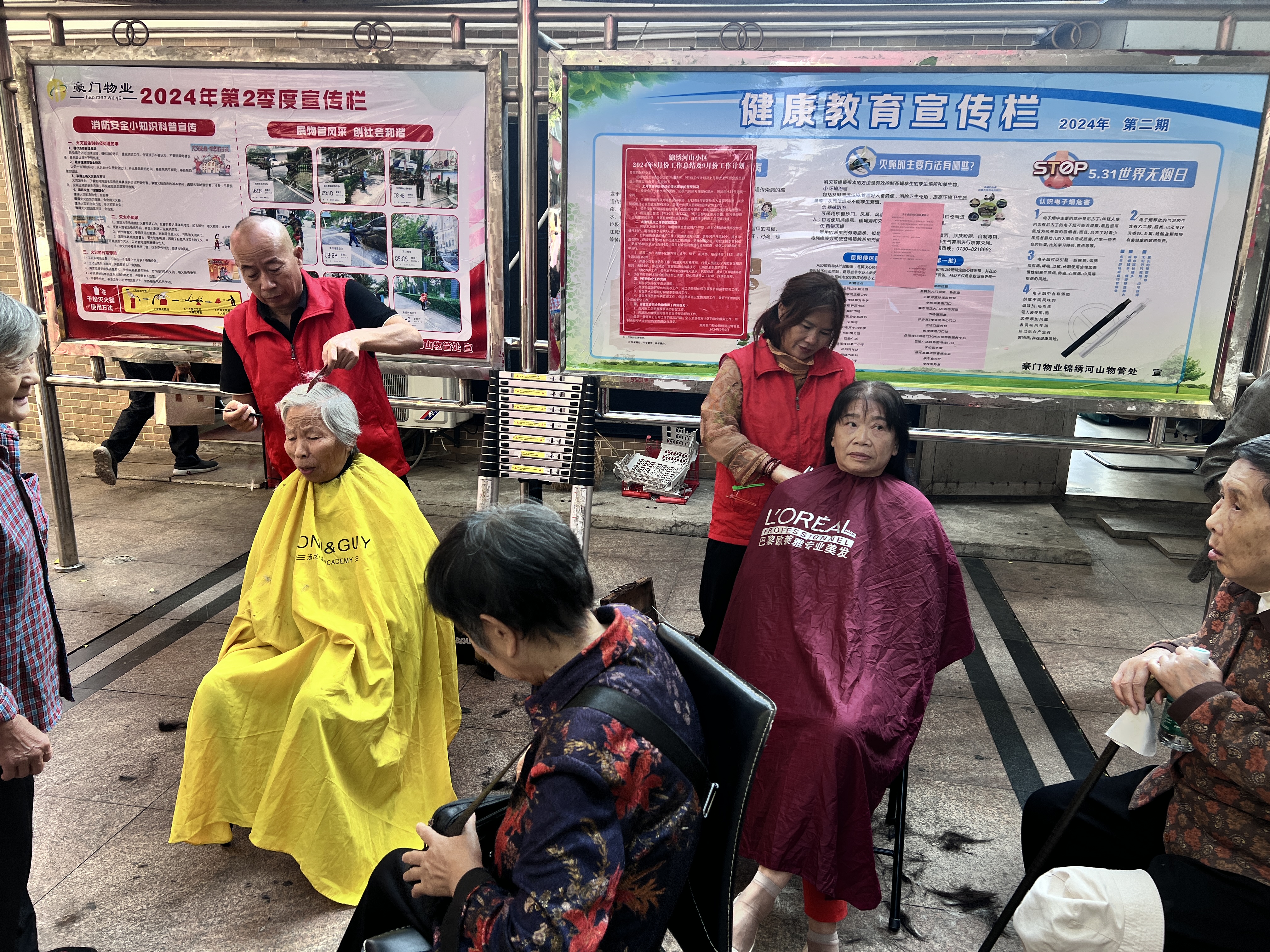 微信图片_20241011151339.jpg