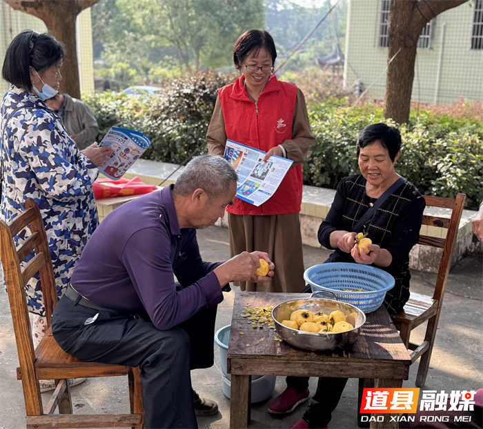 ‌道县祥霖铺镇：九九重阳敬老情 禁毒反诈伴你行2_副本3.png