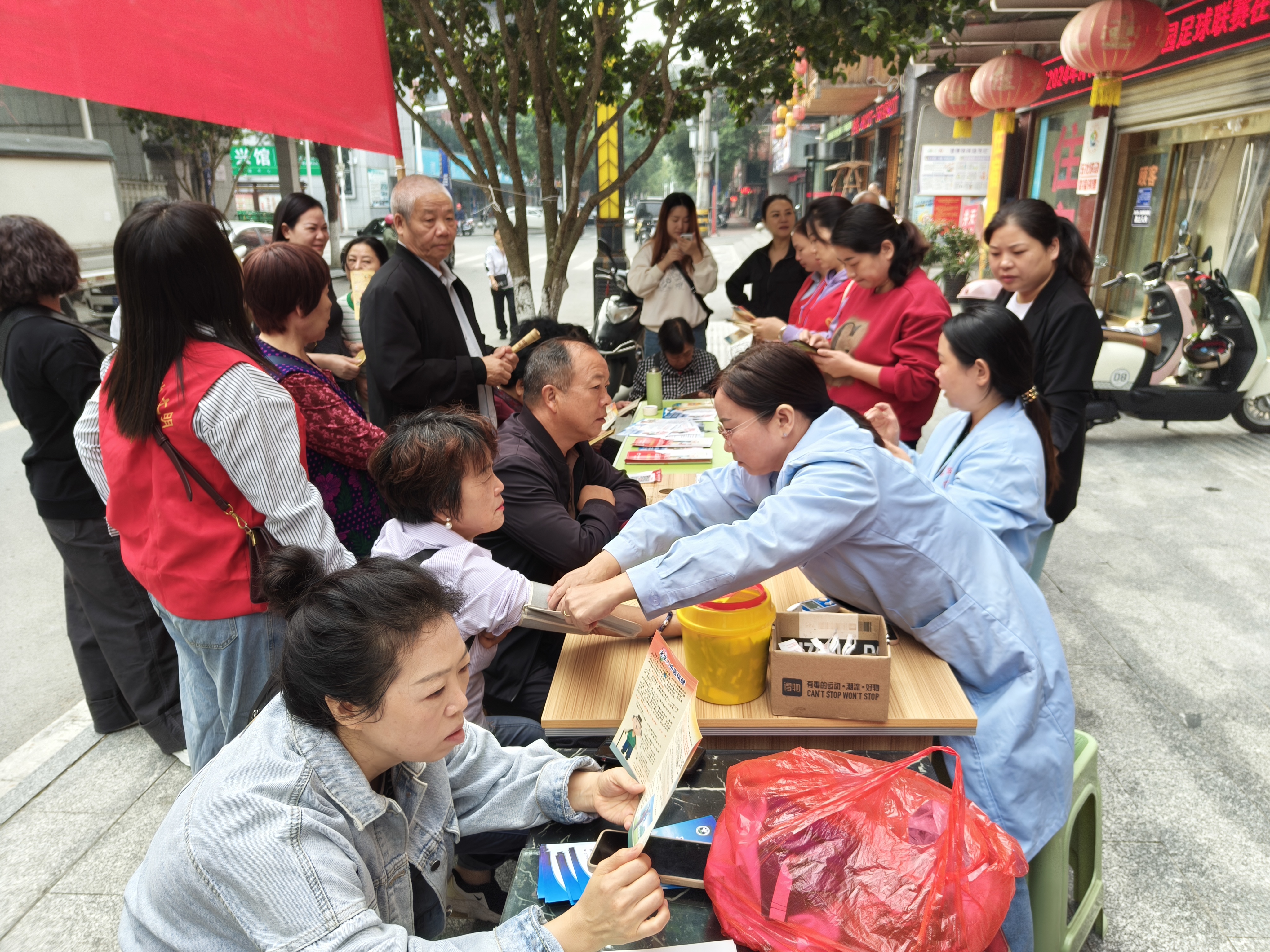 东门社区义诊活动.jpg