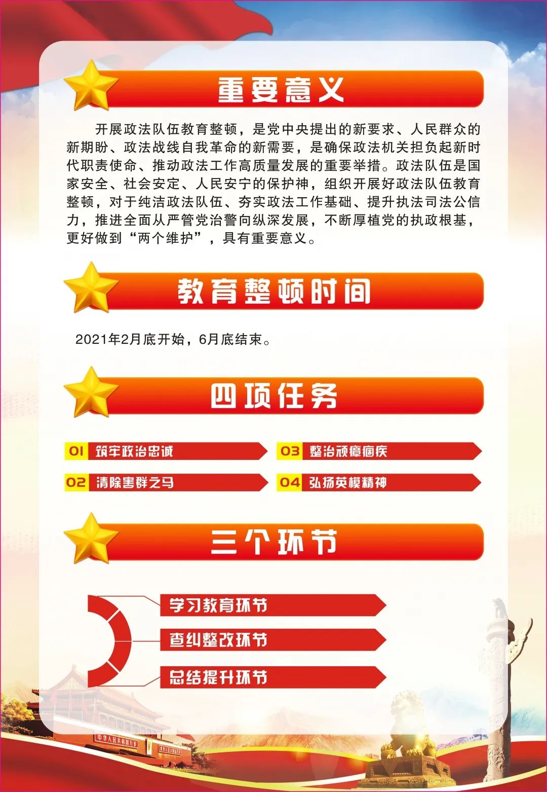 9fdaaadc-fdf6-49bb-b036-01abcc857ee8.jpg