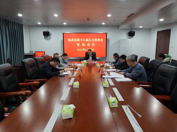 8850e770ad2e95988a637f56ace107a4_20230210173103999_s.jpg 8850e770ad2e95988a637f56ace107a4_20230210173103999_s.jpg