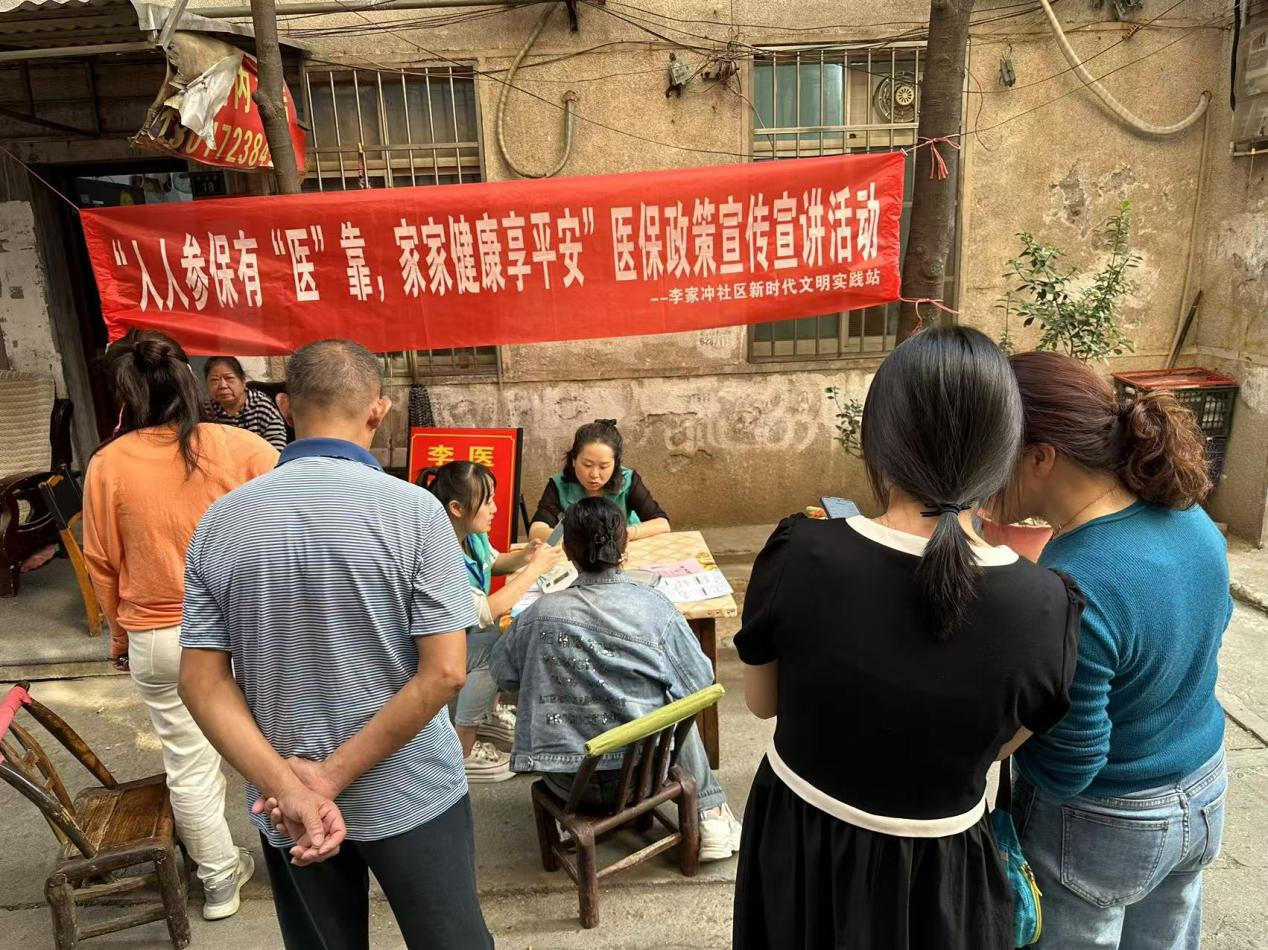 图片6.png
