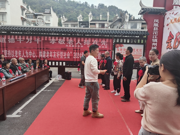 微信图片_20241012155551.jpg
