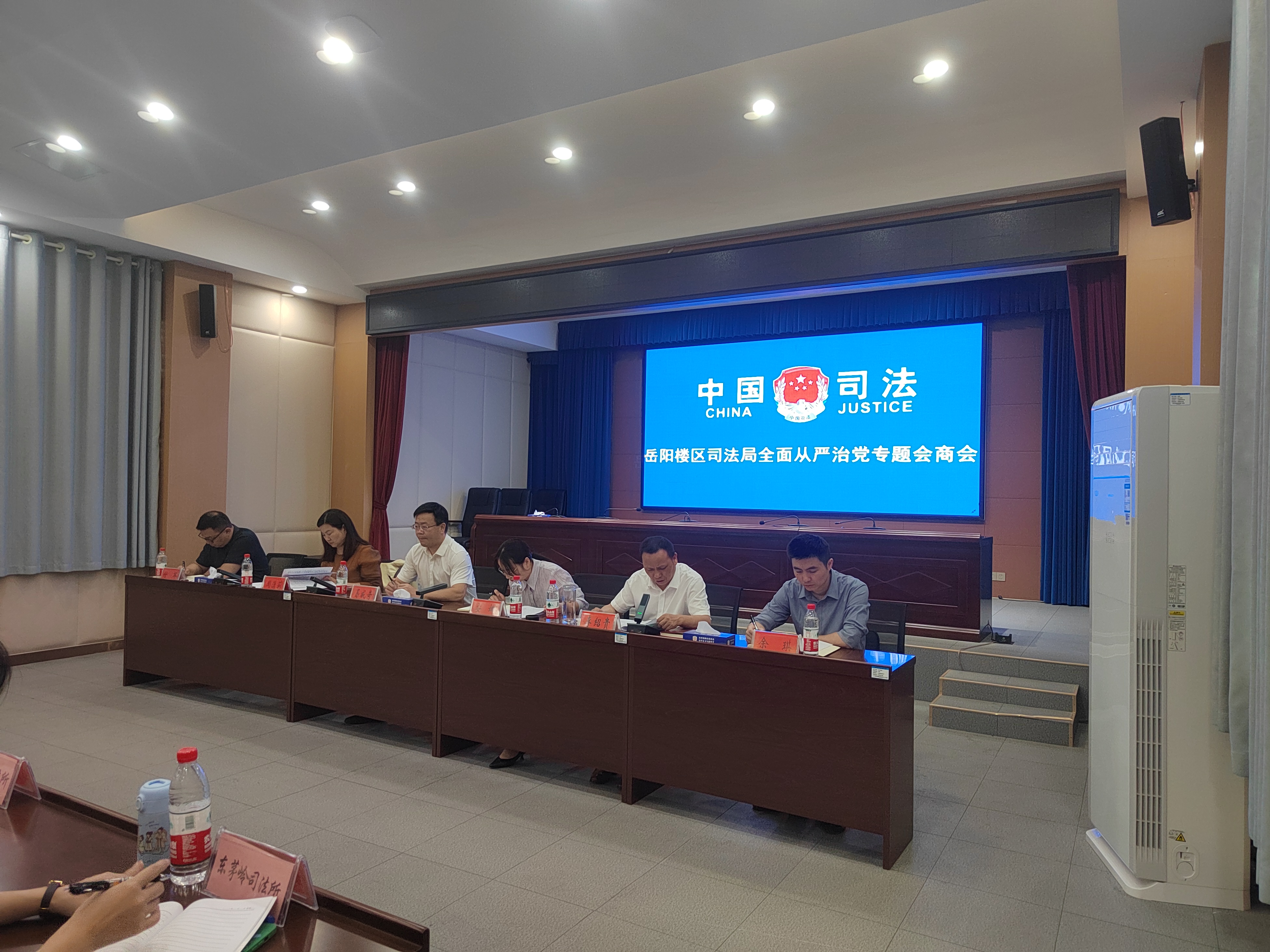 微信图片_20241012152256.jpg 微信图片_20241012152256.jpg