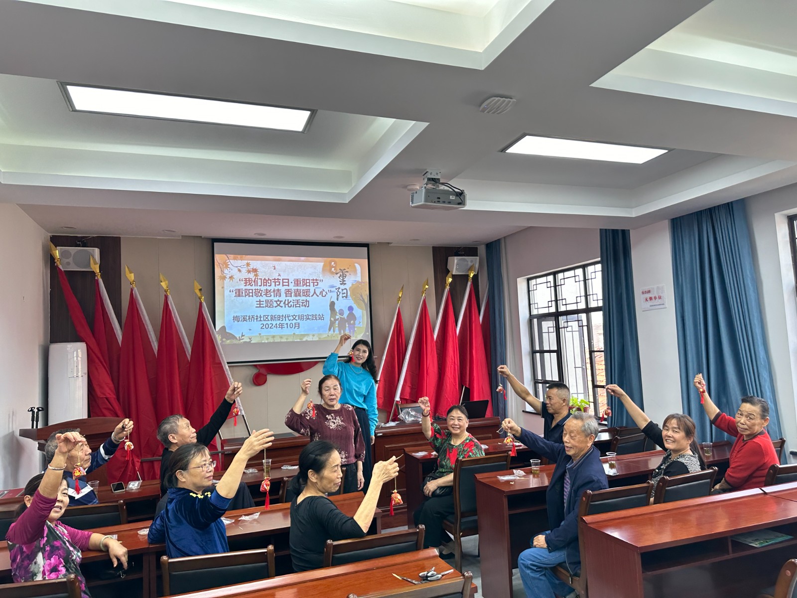 微信图片_20241011142858.jpg