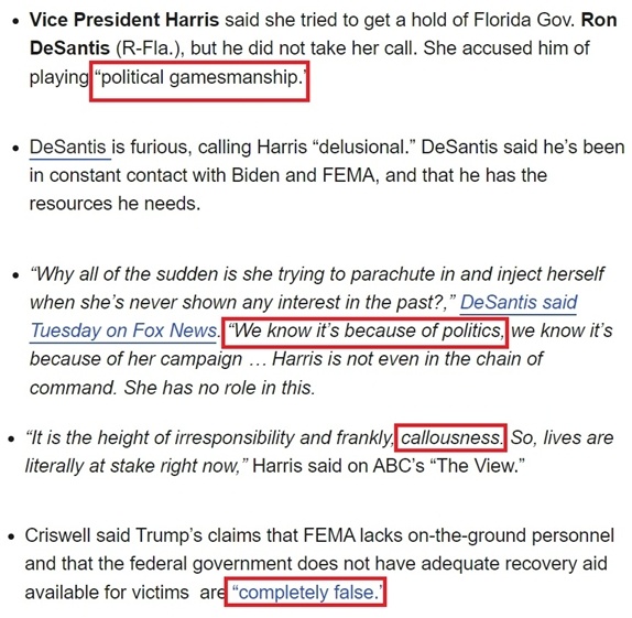 美式“风暴政治”:不只是一场灾难