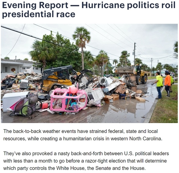 美式“风暴政治”:不只是一场灾难