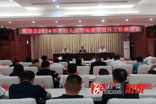 微信图片_20241012161631.jpg