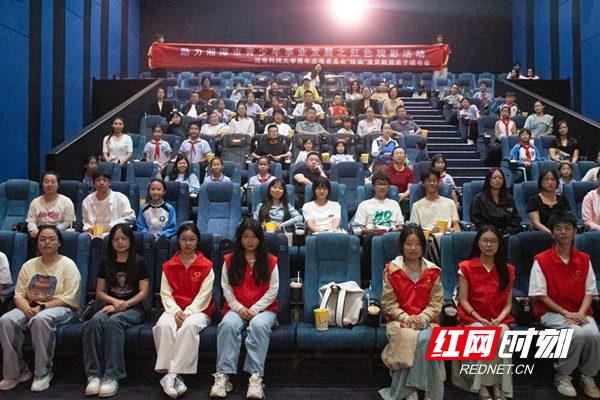 微信图片_20241014194529.jpg