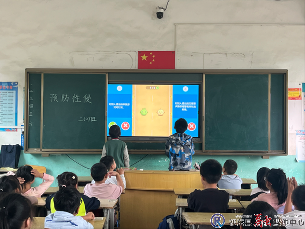 w_图片2.png
