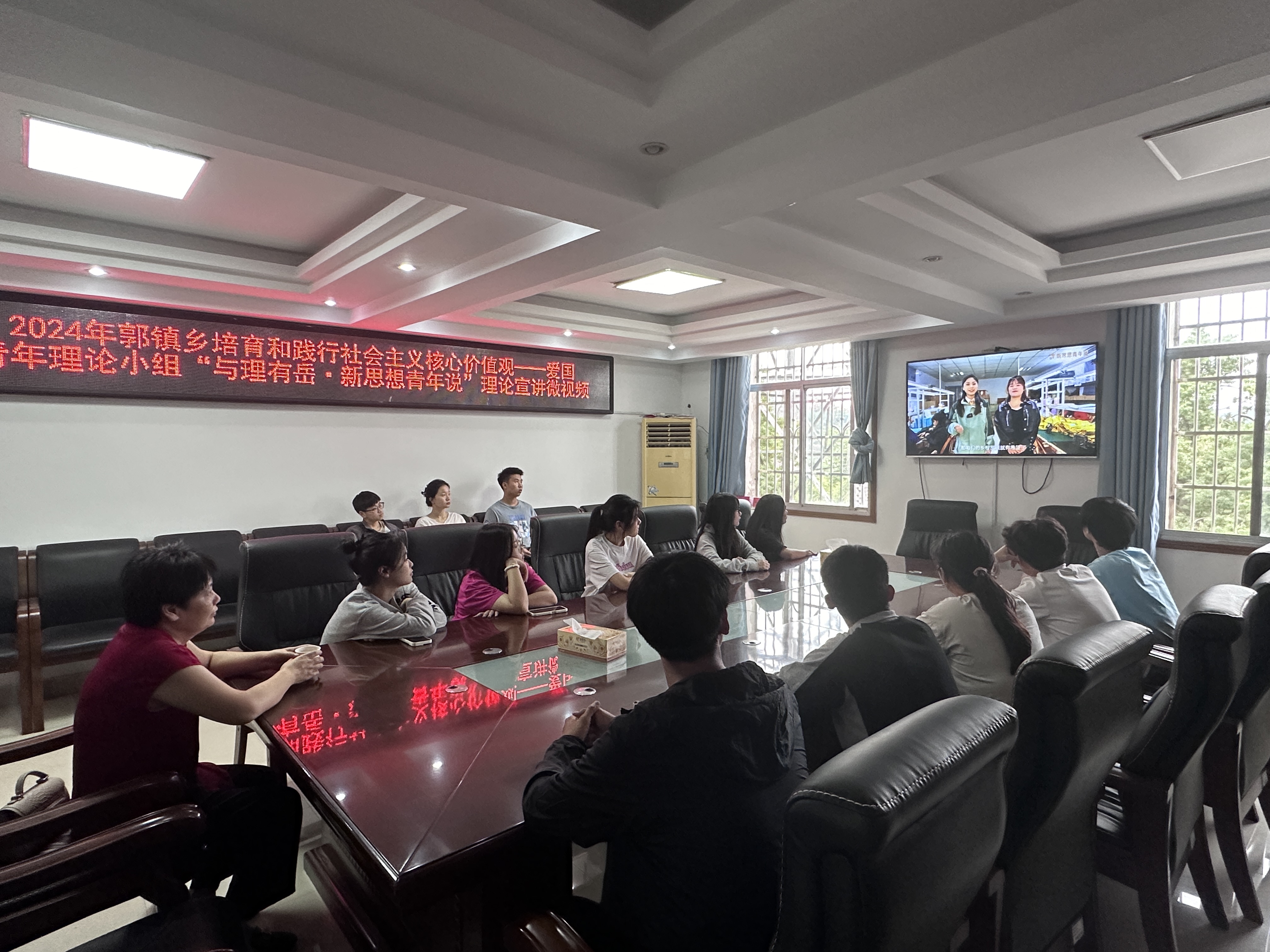 2024年10月12日,郭镇乡新时代文明实践所开展培育和践行社会主义核心价值观——爱国.jpg 2024年10月12日,郭镇乡新时代文明实践所开展培育和践行社会主义核心价值观——爱国.jpg