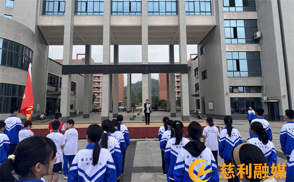 心理教育活动现场.jpg