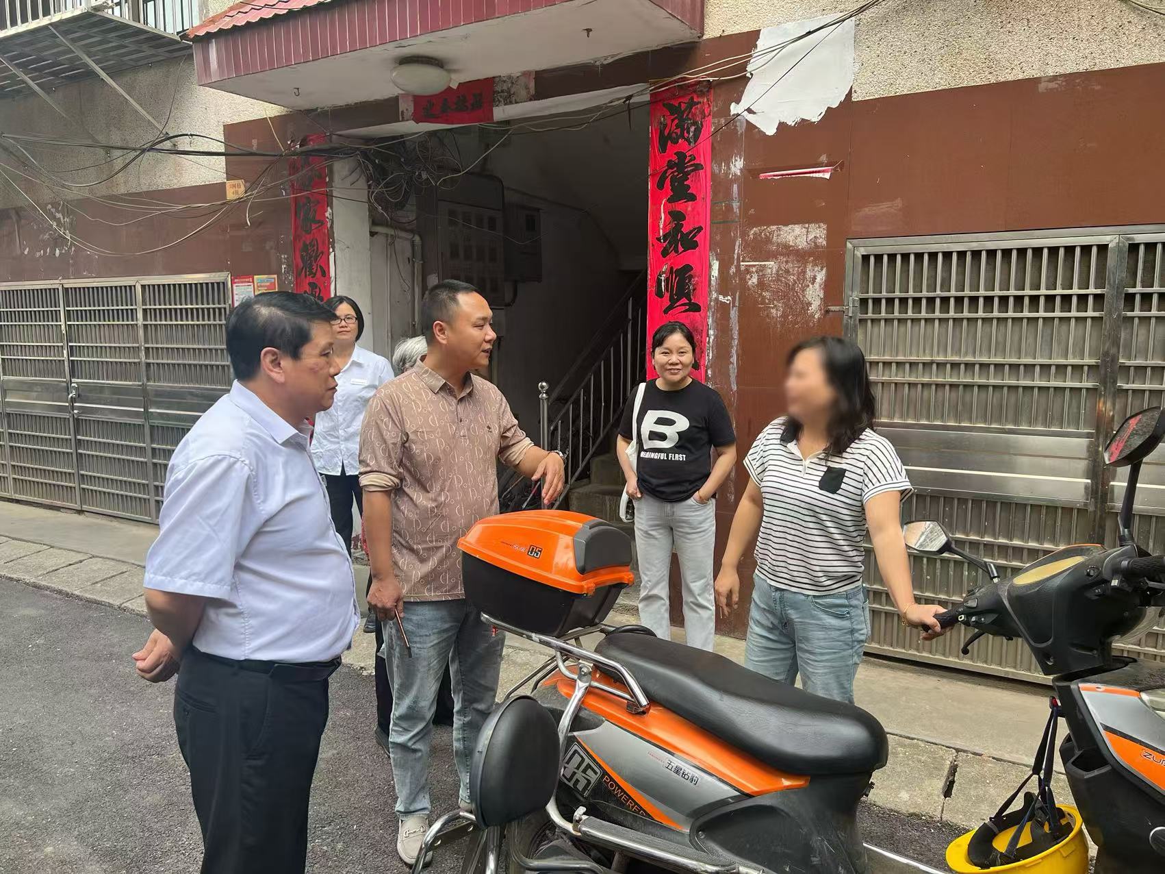 微信图片_20241014112644.jpg 微信图片_20241014112644.jpg