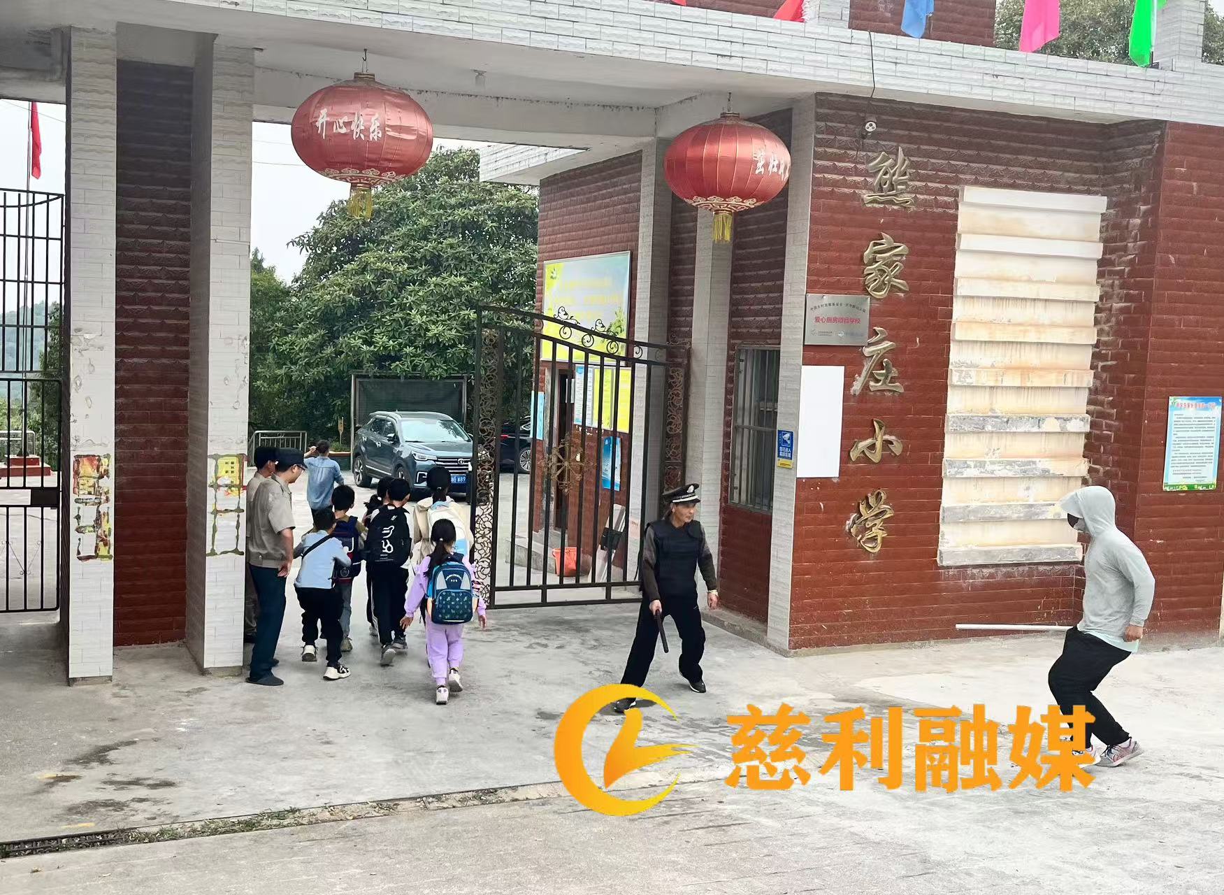 微信图片_20241014095145.jpg