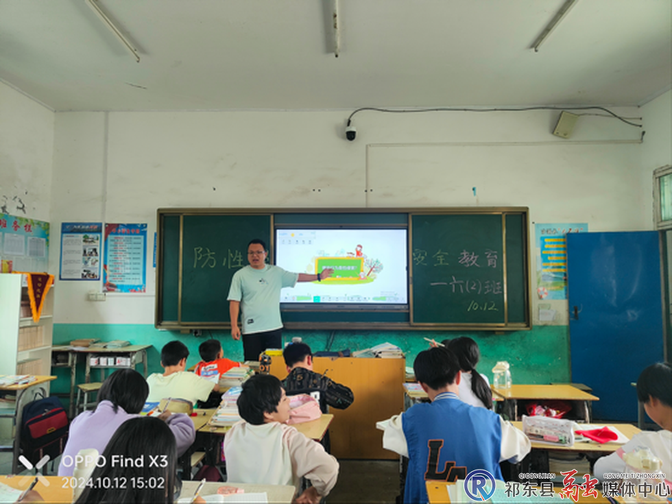 w_微信截图_20241014091637.png