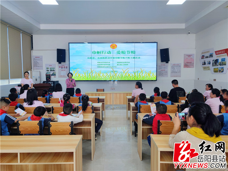 ACBDB77649704CCD9CBFEC8E3BC4FA77.jpg