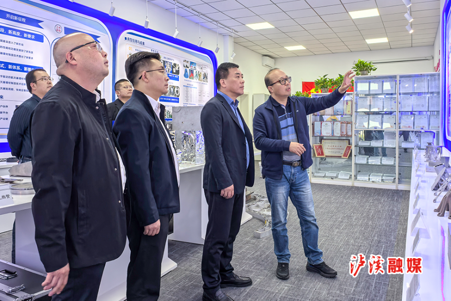 微信图片_20241014101400.jpg 微信图片_20241014101400.jpg