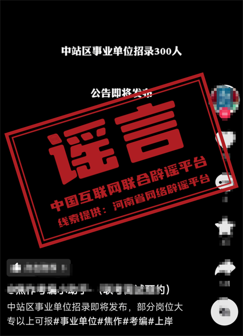 7fbc7e8490e74d4ea533cd80fb11b9d5.png