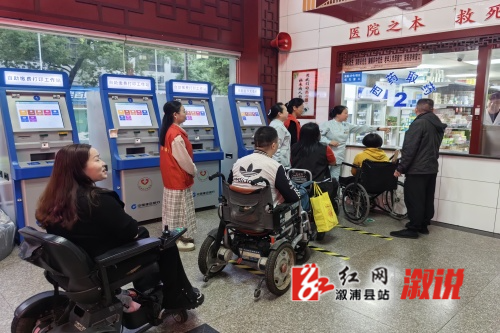 IMG_20241014_082700_副本.jpg