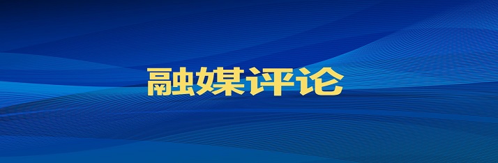 云溪加快建设湖南现代石化中试基地系列述评