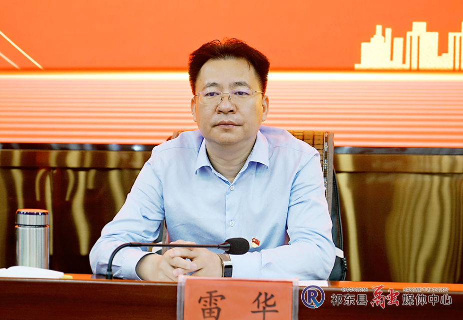 微信图片_20241015200933.jpg