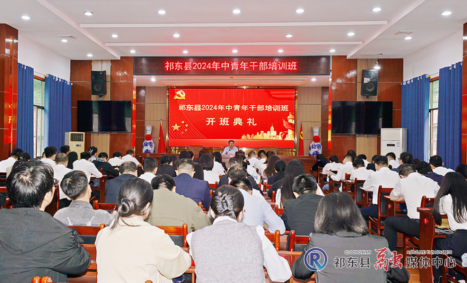 微信图片_20241015200826.jpg
