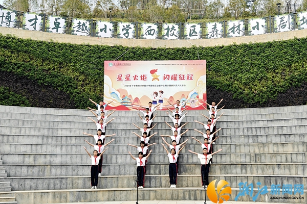 西校区动感中队2.jpg 西校区动感中队2.jpg