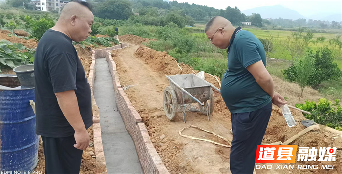 道县东门街道：新修水利惠民生2_副本1.png
