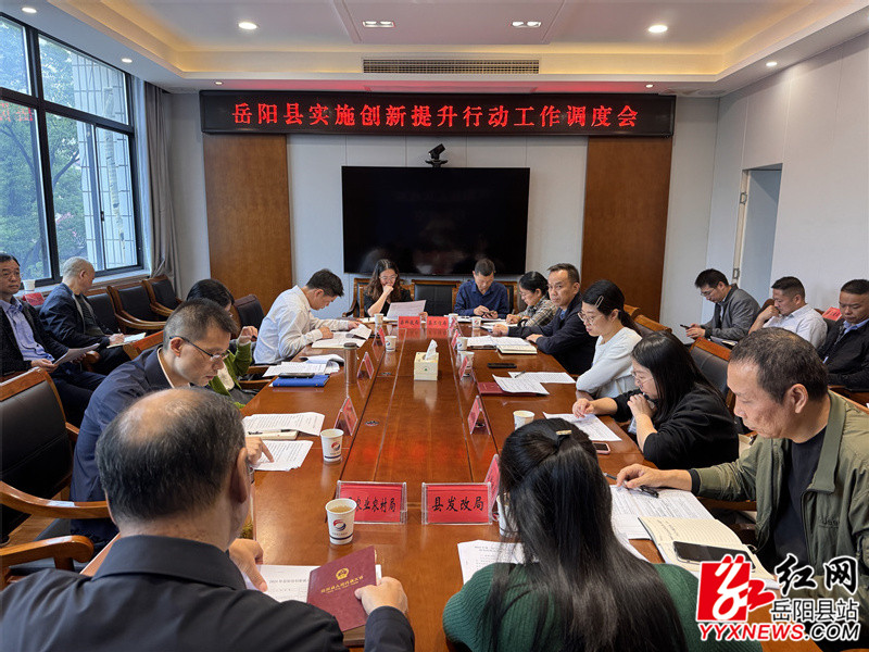 会议现场.jpg