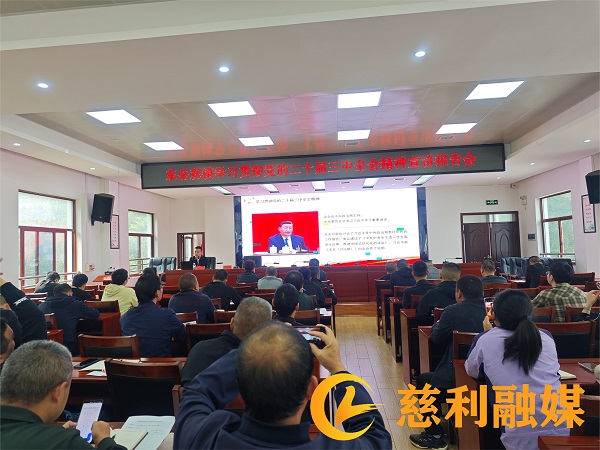 微信图片_20241016111628.jpg