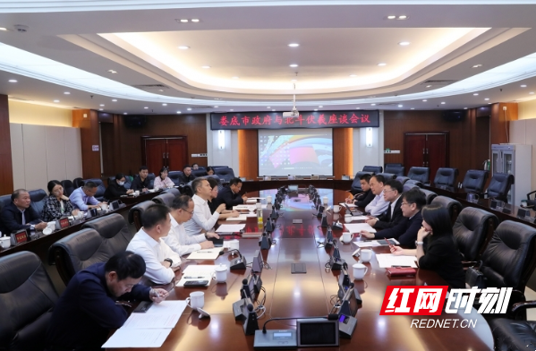 进行讨论研究 1729043438277-7f4qzqgk4fv.png