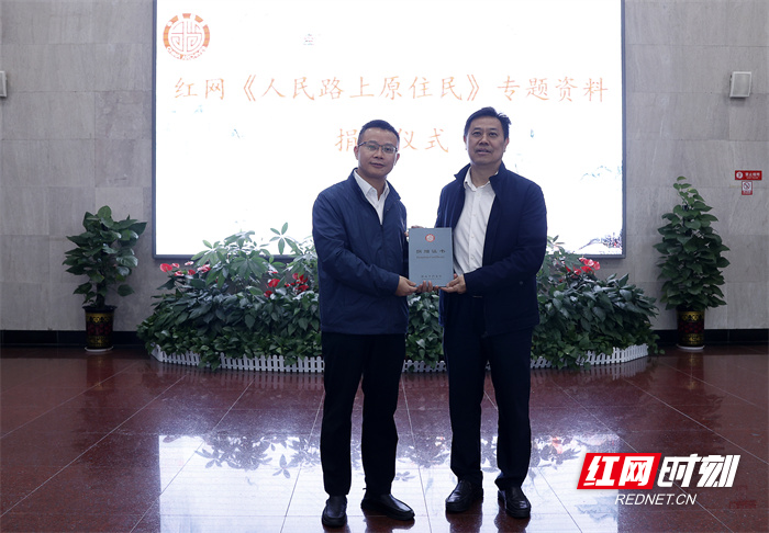 微信图片_20241016105527.jpg 微信图片_20241016105527.jpg