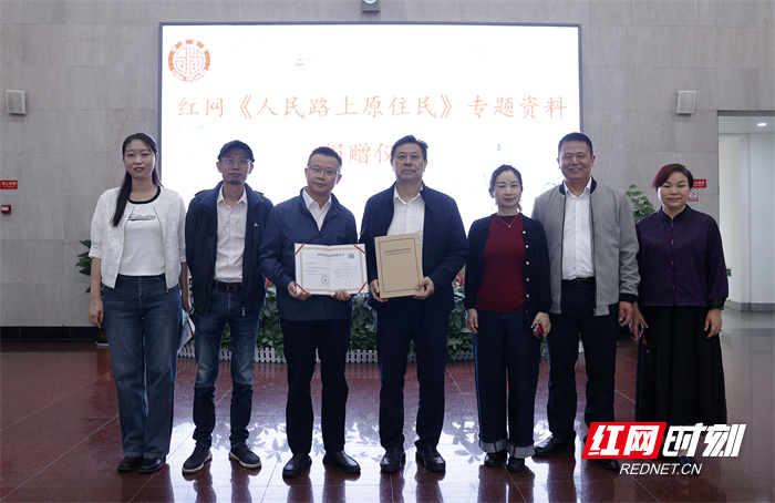 微信图片_20241016105532.jpg 微信图片_20241016105532.jpg