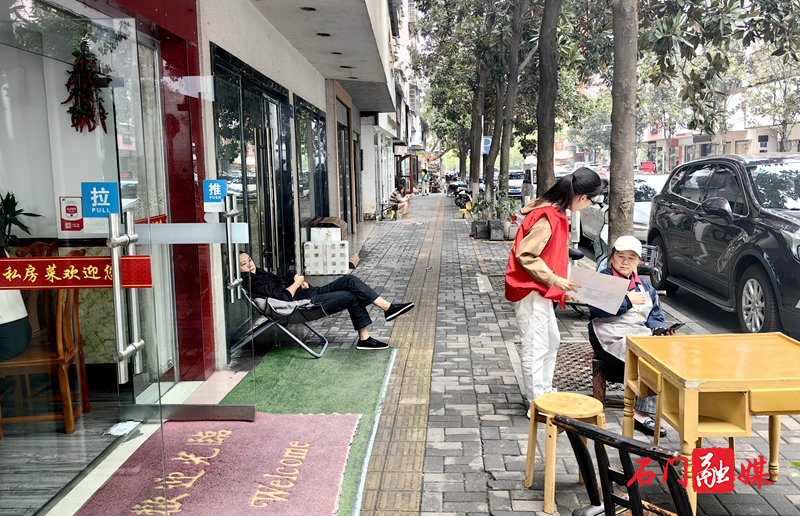 县农经站:节粮减损兴农事,反奢于行显担1.jpg 县农经站:节粮减损兴农事,反奢于行显担1.jpg