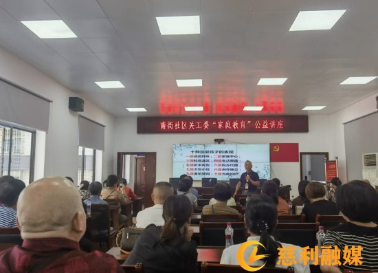 微信图片_20241016164359_副本.jpg