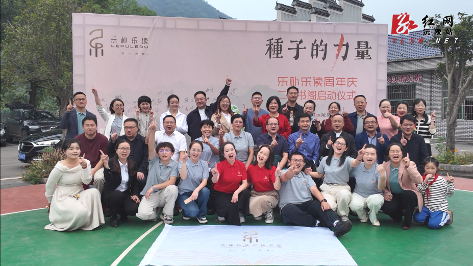 微信图片_20241017163947.png