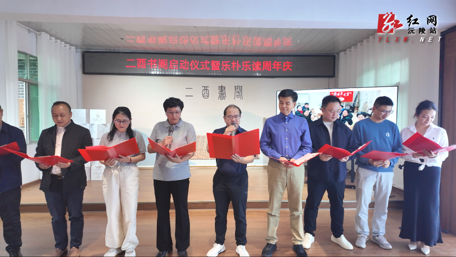 微信图片_20241017163952.png