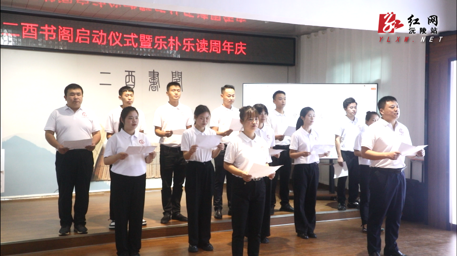微信图片_20241017163917.png