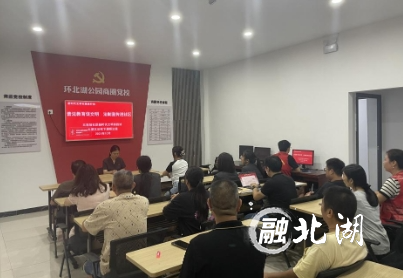 微信截图_20241017161121.png