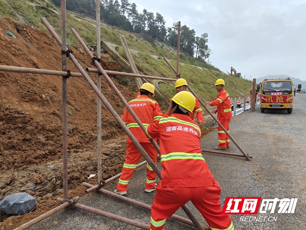 搭建竹架板隔离_看图王.jpg