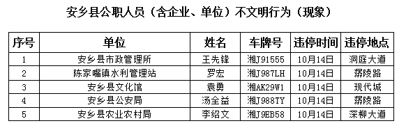 438f11fe01a50a7060ec9a29edbc4e7.png