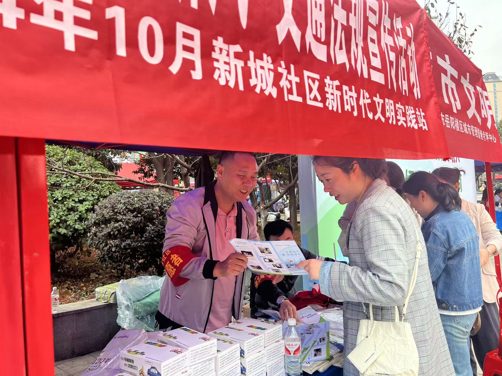 微信图片_20241016152208.jpg 微信图片_20241016152208.jpg