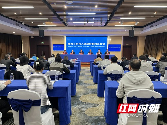 微信图片_20241015115304.marked.jpg 微信图片_20241015115304.marked.jpg