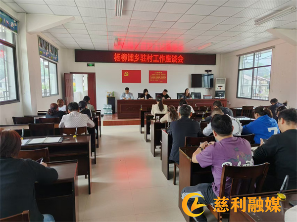 微信图片_20241017153803.jpg