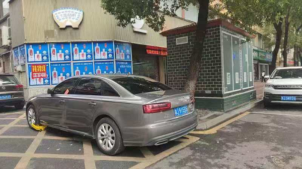 图片2.png
