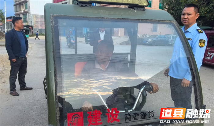 道县祥霖铺镇：强化市场交通整治 全力护航安全出行2_副本1.png