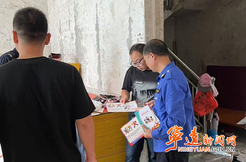 宁远：强宣传 细排查 拧紧消防“安全阀”2_副本500.jpg