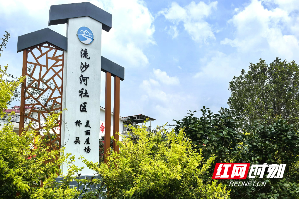 微信图片_20241018115015.jpg 微信图片_20241018115015.jpg